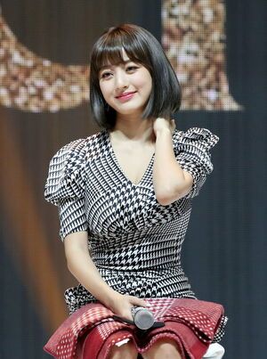 Photo : Jihyo