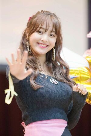 Photo : Jihyo