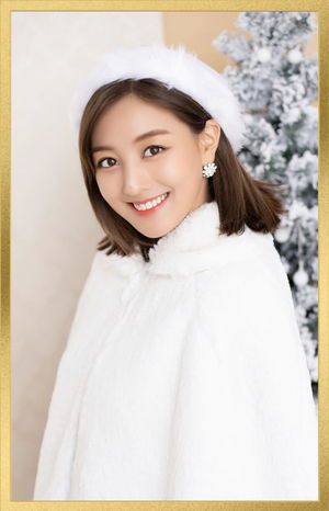 Photo : Christmas Jihyo