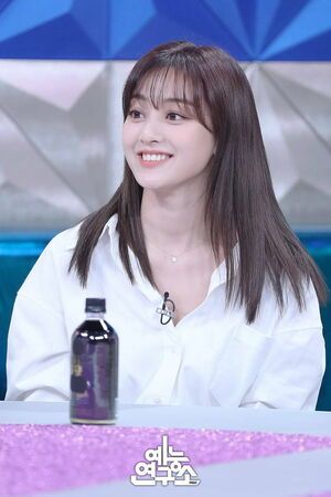 Photo : Jihyo