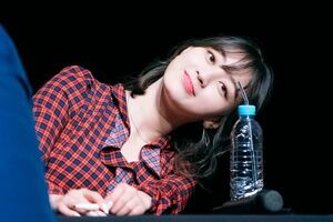 Photo : Jihyo