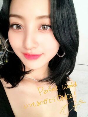 Photo : What haircut is this called that jihyo has for perfect world?