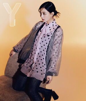Photo : Jihyo