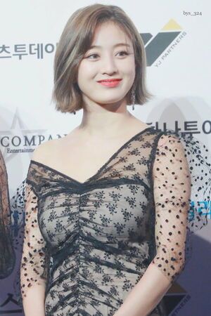 Photo : Jihyo