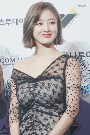 Photo : Jihyo