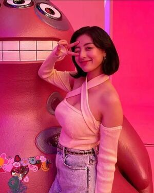 Photo : Jihyo