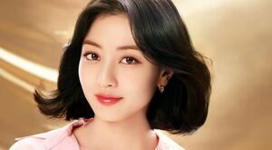 Photo : Jihyo