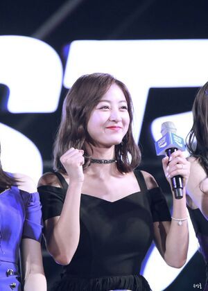 Photo : Jihyo