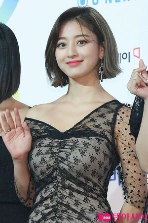 Photo : Jihyo