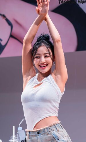 Photo : Jihyo