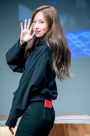 Photo : Mina