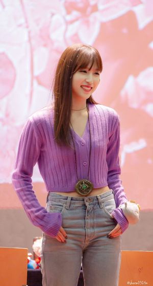 Photo : Mina
