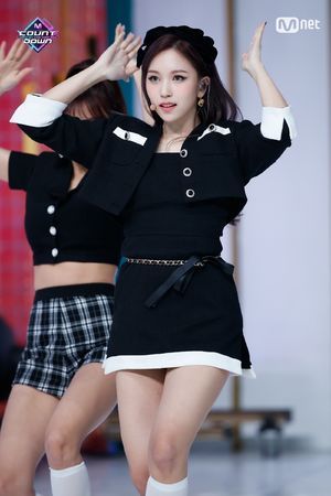 Photo : Mina