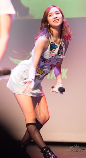 Photo : Mina