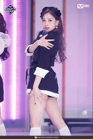 Photo : Mina