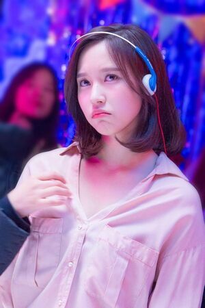 Photo : Mina