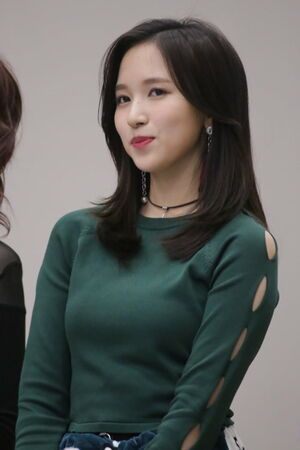 Photo : Mina