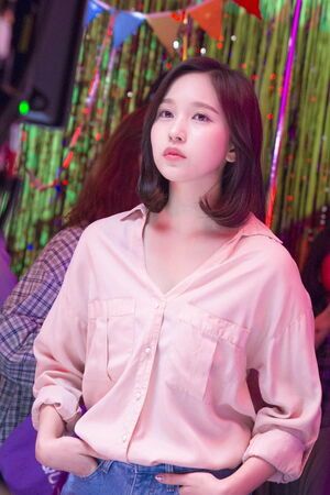 Photo : Mina