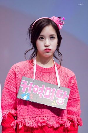 Photo : Pouting Mina