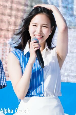 Photo : Mina