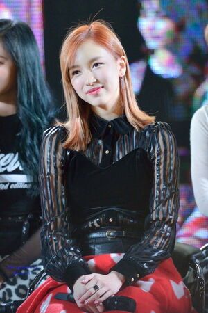 Photo : Mina