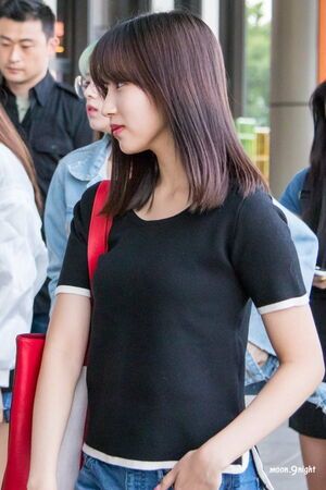 Photo : Mina