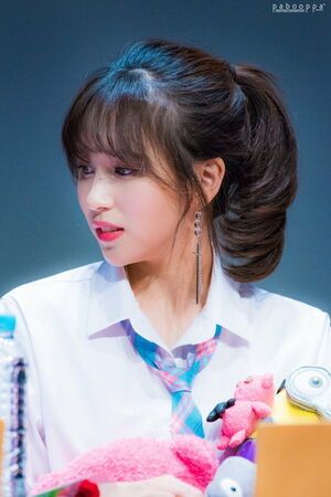 Photo : Mina