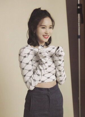 Photo : Mina