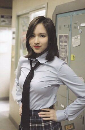 Photo : Mina