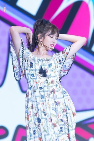 Photo : Mina