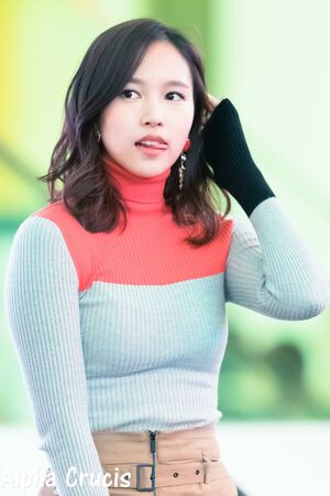 Photo : Mina