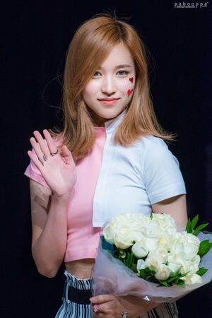 Photo : Mina