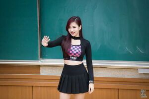 Photo : Mina
