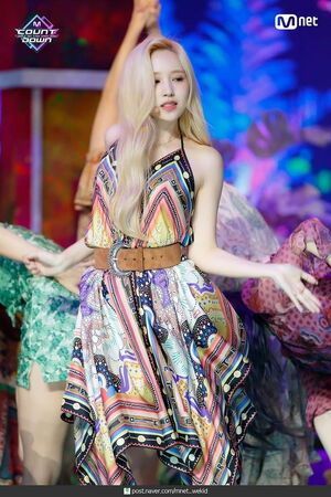 Photo : Mina