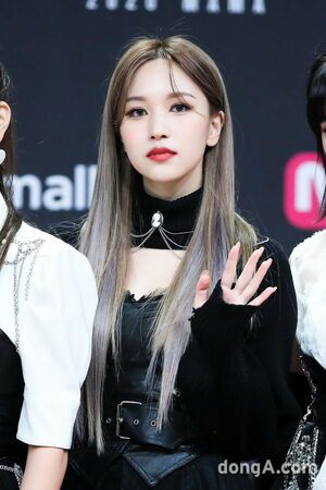 Photo : Mina
