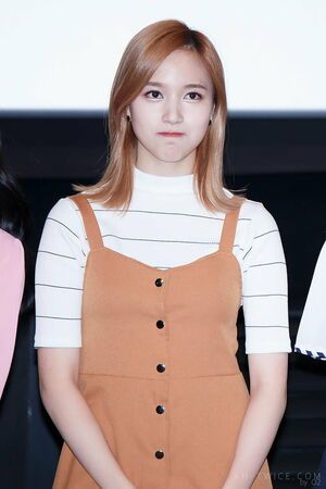 Photo : Mina