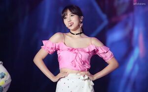 Photo : Mina