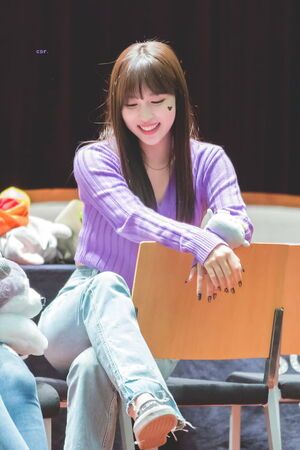 Photo : Mina