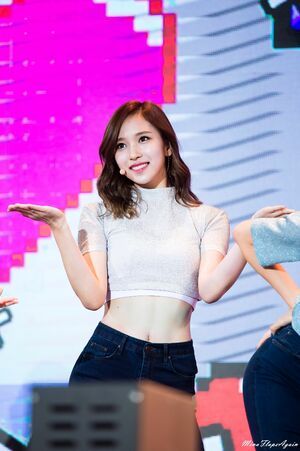 Photo : Mina