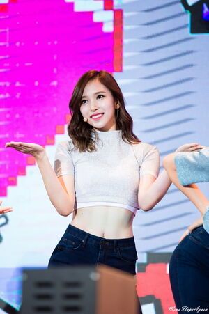 Photo : Mina