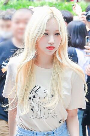 Photo : Mina
