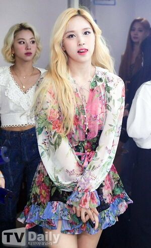 Photo : Mina