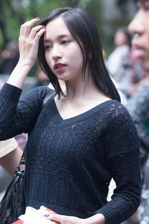 Photo : Mina