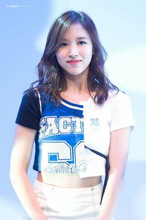 Photo : Mina