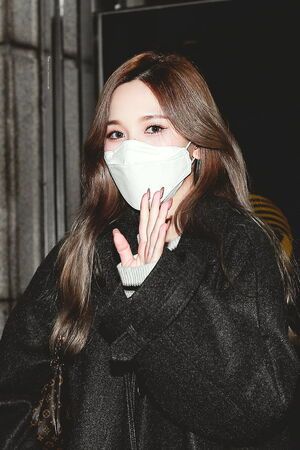 Photo : Mina