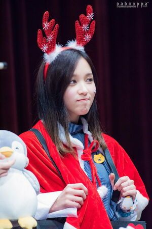 Photo : Mina