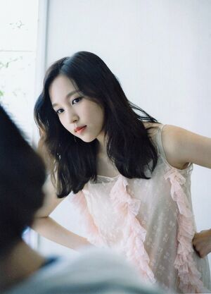 Photo : Mina