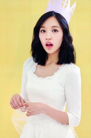 Photo : Mina
