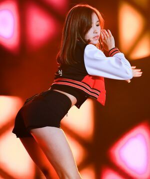Photo : Mina