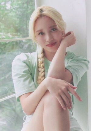 Photo : Mina